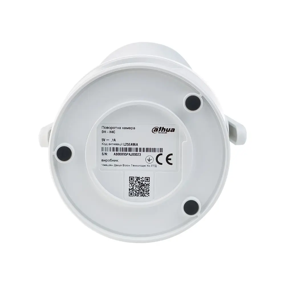 4МП Wi-Fi PT камера Dahua DH-SD-H4C (4мм) - Фото 10